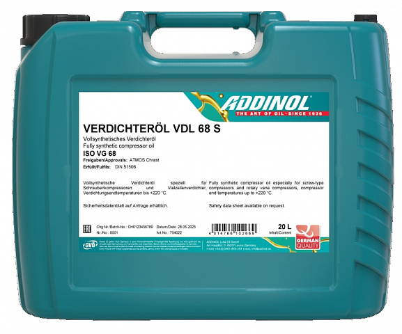 Компрессорное масло ADDINOL VDL 68S